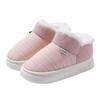 Pantuflas de Algodón para Mujer Invierno Interior Hogar 2024 Nuevo Tacón de Bolsa Forrado de Felpa Grueso Cálido para Exterior Zapatos de Luna