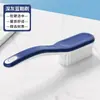 Cepillo multifuncional nórdico para zapatos para uso doméstico, no daña los zapatos, cepillo de cerdas suaves para lavar la ropa, cepillo para zapatos de mango largo, cepillo de limpieza
