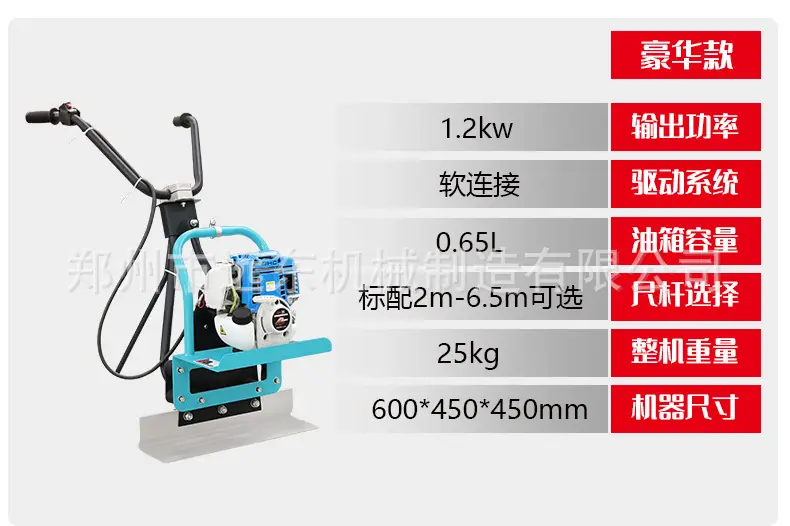详情页_12.jpg