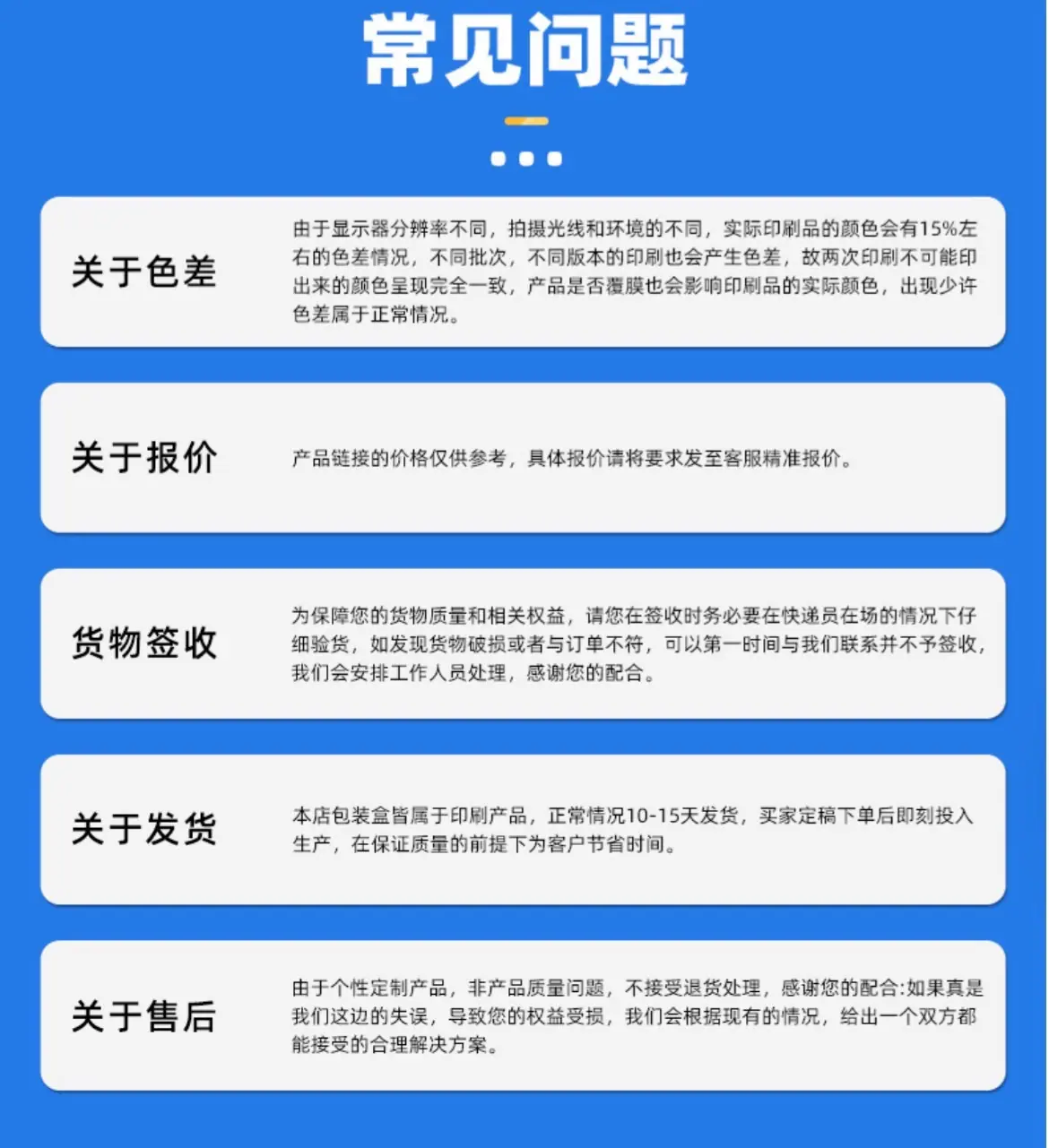 微信图片_20260311191115_515_2