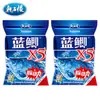 Cebo Dragon King para Peces Pesca Salvaje Carpa Azul X5 Potente Cebo Graso y Perfumado para Pesca Salvaje de Carpas y Carpas Crucianas Cebo Universal de Arrastre