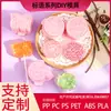 Serie de Lema Molde para Paleta de Caramelo Molde 3D Hola Verano Bondad en el Corazón Molde de Impresión de Simulación DIY