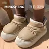 Nuevas Pantuflas de Algodón 2025 para Invierno, Uso Exterior, Forradas de Felpa para Calentar en Casa, Suela Gruesa Antideslizante, Tela de Plumón, Bolsa Impermeable y Zapatos de Algodón