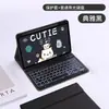 Adequado para Teclado Bluetooth Capa Protetora para Xiaomi Poco Pad 12.1 polegadas Teclado Retroiluminado Touch Redmi Pro12.1