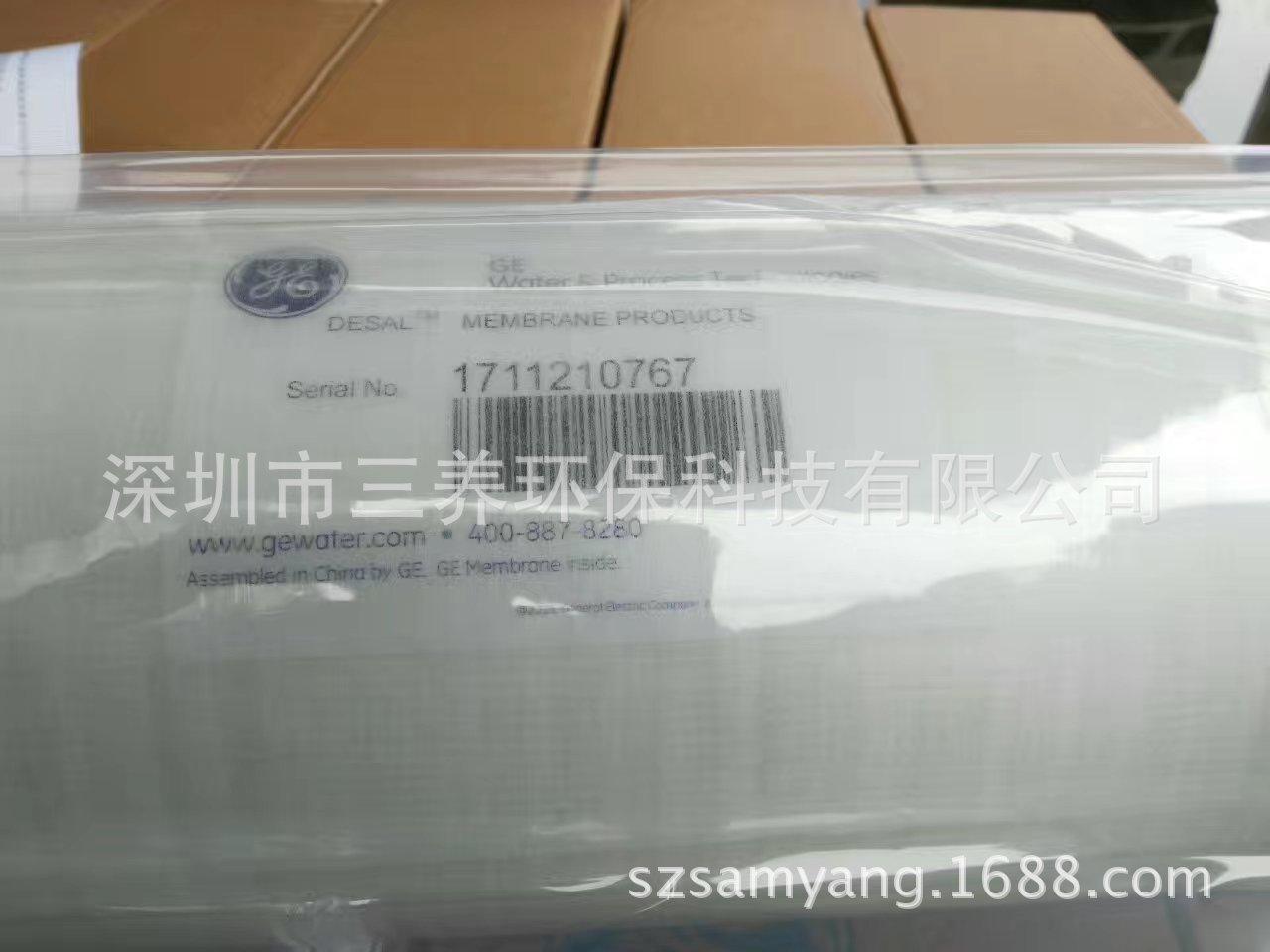 mmexport1497439768747