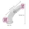Dildo Simulado con Ventosa para Mujeres, Juguete Sexual para Masturbación, Masaje y Entrenamiento, Venta al por Mayor de Productos para Adultos