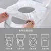 Cubierta Desechable para Asiento de Inodoro Deslizante Portátil Engrosada Tela No Tejida Cojín Viaje Hotel Cubierta Desechable para Asiento de Inodoro Mayoreo