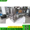 Máquina de envase de pasta química, máquinas de envase de pasta de limpador facial cosmético, equipamento de envase quantitativo semiautomático