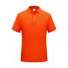 Xueyang 102CBJ - Polo de algodón de color liso con solapa, camiseta de manga corta, camisa publicitaria cultural, ropa de trabajo, logotipo personalizado
