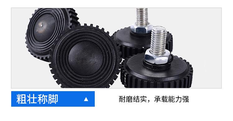 标准台秤_14.jpg