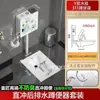 Inodoro de Sentadillas Tanque de Agua Baño Trasero Inodoro de Sentadillas Inodoro de Sentadillas Grande Extra Grande Hogareño