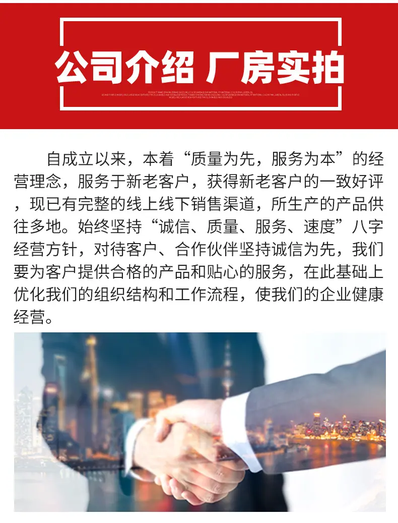 详情_02.jpg