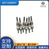 0011590001(6pcs) Vela de Ignição para Mercedes-Benz 190 W202 W124 S124