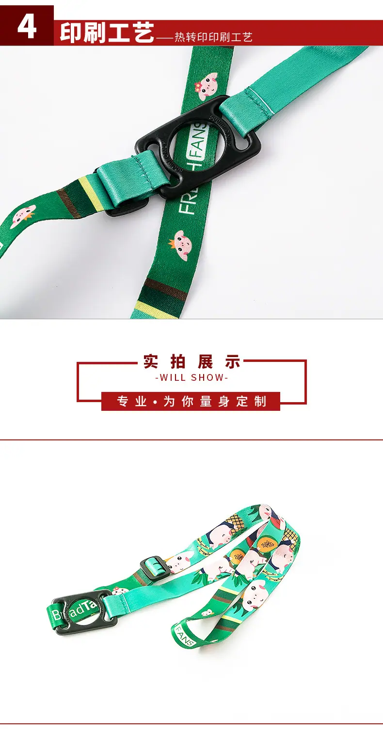 详情页版.psd8_06.jpg