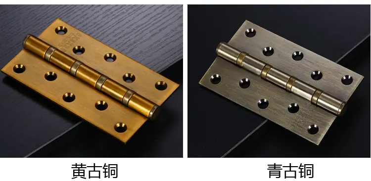 01合页_12