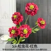 Flores Artificiales con 5 Cabezas de Flores de Piña para Bodas, Flores Falsas para Decoración del Hogar, Flores de Seda para Paisajismo del Jardín Monet, Materiales Florales
