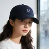 Nueva Gorra de Béisbol Bordada Estilo Coreano que Hace que la Cara Parezca Más Pequeña, Gorra de Béisbol Casual con Visera para Proteger del Sol en Exteriores para Hombres y Mujeres, Sombrero de Sol de Verano para Viajes