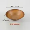 Bandeja de Hielo Seco Comercial Imitación Porcelana de Melamina, Bandeja para Albóndigas, Bol para Verduras, Bol para Fideos, Olla Caliente, Barbacoa, Específico para Restaurantes