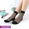 Medias de cristal al por mayor para niños rosa dulce antideslizantes con base de algodón transparentes de tubo medio para mujer calcetines de algodón de caña baja de moda