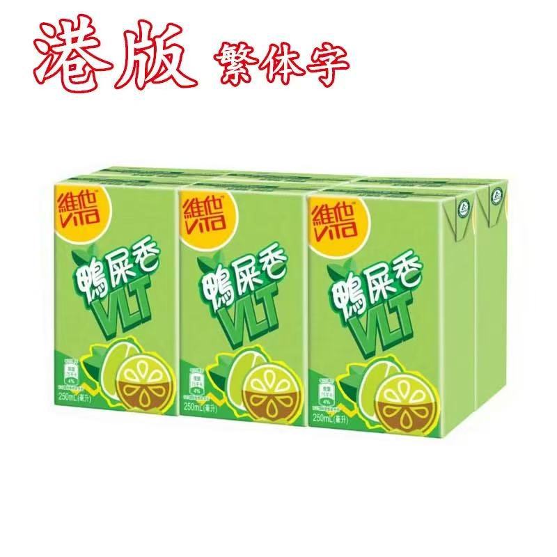 微信图片_20250711145322