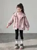 Chaqueta Camuflada 3 en 1 para Niñas Primavera/Otoño Nuevo Estilo 2026 para Niños Medianos/Grandes Estilo 'Ropa Sucia' Ropa de Abrigo de Otoño para Niños Niñas