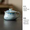 Serie de Tazas de Cerámica Pintadas a Mano con Color Bajo Esmalte para Té y Café, para Uso en Oficina y Hogar, Taza con Infusor de Té y Asa, Taza Grande