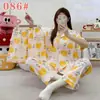 Pijama lindo de cachorro de manga larga para mujer, primavera, otoño, verano, algodón nube de manga corta, pantalón largo, conjunto de tres piezas, ropa de casa de dibujos animados