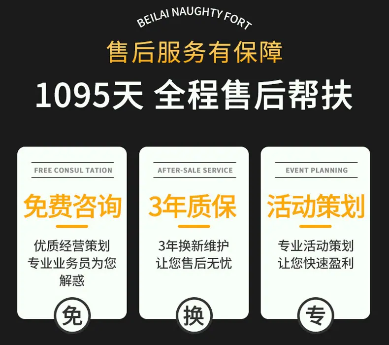 44