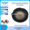 Pó de Lentinus edodes enriquecido com selênio 100-5000ppm multi-especificação pó de cogumelo enriquecido com selênio solúvel em água extrato de Lentinus edodes em estoque