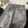 Shorts de Mezclilla Claros para Hombre, Estilo Delgado de Verano, Marca de Moda, Pantalones de Cinco Puntos Rasgados, Moda Estilo Coreano, Pantalones de Corte Ajustado de Longitud Media, Shorts Desgastados