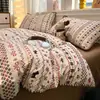 Juego de ropa de cama de cuatro piezas Clase A estilo Fair Isle con bordes festoneados, funda de edredón de algodón puro, sábana bajera, funda de edredón para estudiante, juego de tres piezas 4