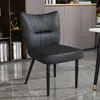 Silla de comedor simple estilo italiano, silla moderna de respaldo alto de alta gama, adecuada para uso doméstico, una silla de comedor lujosa y minimalista, silla de cuero cómoda y elegante para el ocio
