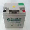 Batería Jinbo Jp-6-Fm-17/12V17Ah Ups de Alimentación Ininterrumpida Contra Incendios de Emergencia