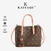 Bolso de Mano Tipo Tote con Estampado Floral Antiguo Retro Estilo Europeo y Americano Colgante de Oso Bolso para Viajes Diarios Bolso Cruzado de Hombro Único para Mujer