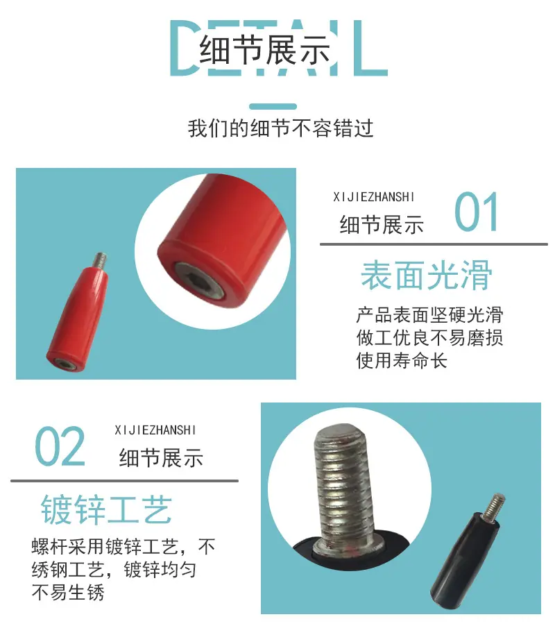 详情_05.jpg