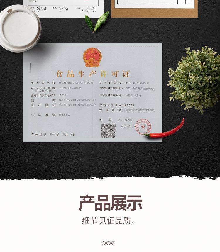 代加工