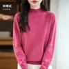Nuevo suéter de punto hueco para mujer de otoño e invierno, jersey sin costuras de manga larga con cuello semi-alto, perfecto como capa base