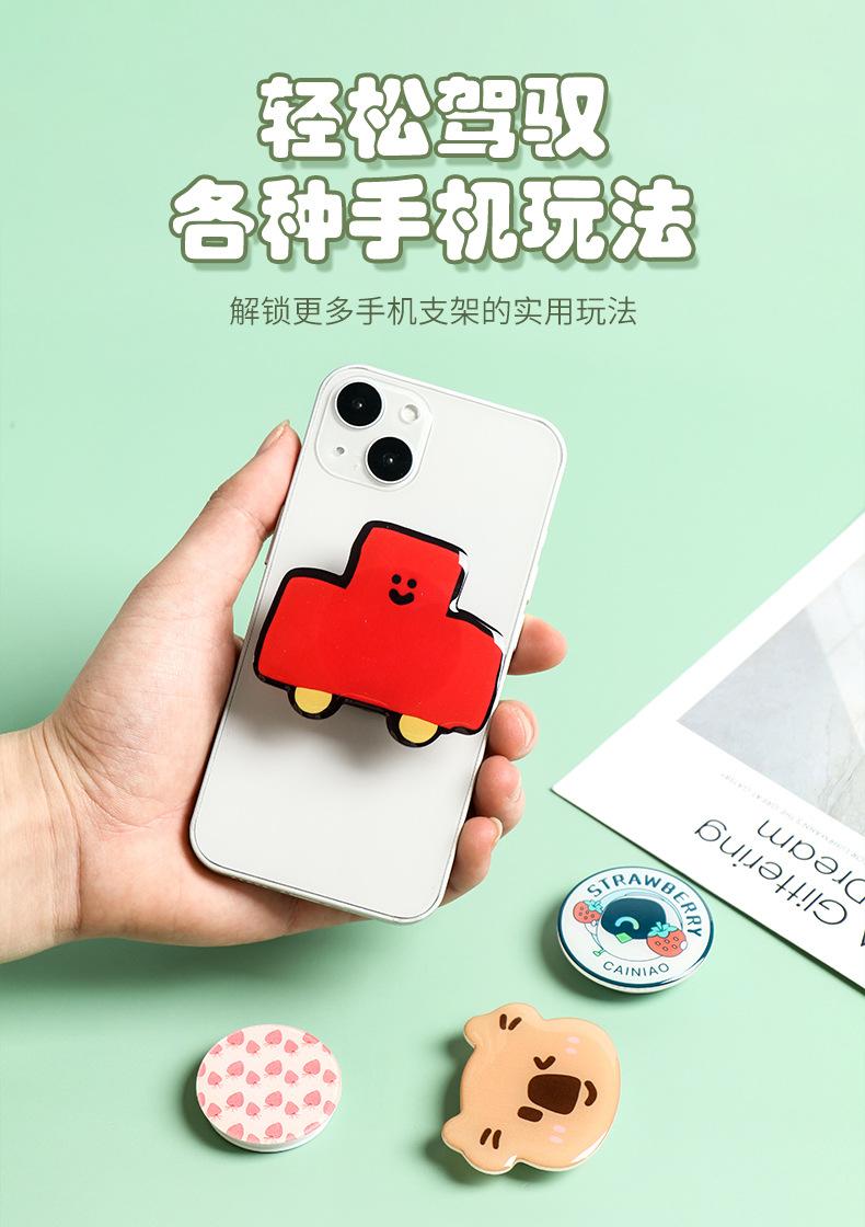 手机气囊支架详情页_07.jpg