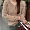 Cárdigan de Mezcla de Felpa de Seda para Mujer, Suéter Abrigo de Cuello Redondo, Prenda Única sin Costuras de Manga Larga, Ropa de Abrigo, Nuevas Llegadas Otoño Invierno
