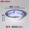 Melamina azul e branco porcelana tigela pequena fast food tigela de arroz e sopa plástico panela quente tigela de molho para tempero tigela de imitação de porcelana tigela quadrada louça