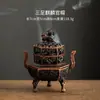Novo Bule de Liga de Cobre Estilo Chinês Cinco Bênçãos Cuia Leque Incensário Boshan Pequenas Pastilhas de Incenso Nuvem Auspiciosa Madeira de Agar Madeira de Sândalo