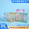 Bolso Transparente de PP con Logo Personalizado Bolsa de Plástico para Ropa Bolsa para Snacks Bodas Dulces Bolsa de Regalo Bolsa para Empaque de Souvenir Hecha a Medida