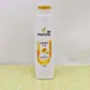 Pantene Champú Loción Repara e Hidrata el Cabello Suave Sedoso y Fuerte Cabello Dañado Loción Suave 200g
