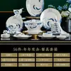 Vajilla de porcelana azul y blanca, plato de cerámica Jingdezhen, juego de cuencos de cerámica con forma de disco de porcelana china, regalo al por mayor