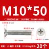 Acero Inoxidable 201 Gb819 Tornillos de Máquina de Cabeza Avellanada de Cruz M3M4M5M6M8 Resistentes a la Corrosión