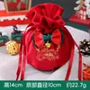 Bolsa de Manzana Navideña Estampado en Caliente con Cordón Bolsa de Regalo Lazo Terciopelo Navideño Bolsa de Regalo de Dulces para Niños