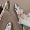 Moda Sapatos de Treinamento Esportivo Prata Feminina Plataforma de Amarração Esportes Sapatos Casuais Sapatos de Skate Forrest Gump Sapatos All-match Flat