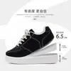 Zapatillas Universales Invisibles para Aumentar la Altura para Hombres Zhq-Hy671-G Verano Versátiles Casuales Zapatos de Hombre Zapatos Casuales Gruesos con Suela para Aumentar la Altura