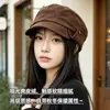 Boina de ante sintético Melard para mujer, versátil para otoño e invierno, con efecto cara pequeña, ala doblada y hebilla metálica, estilo gorra de repartidor