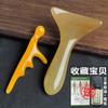Raspador Curvo Gua Sha, Ferramenta de Massagem da Coluna Cervical, Ombro, Perna, Costas, Abdômen, Ferramenta Universal para Meridianos do Pescoço de Corpo Inteiro, Bastão de Puxar Tendões
